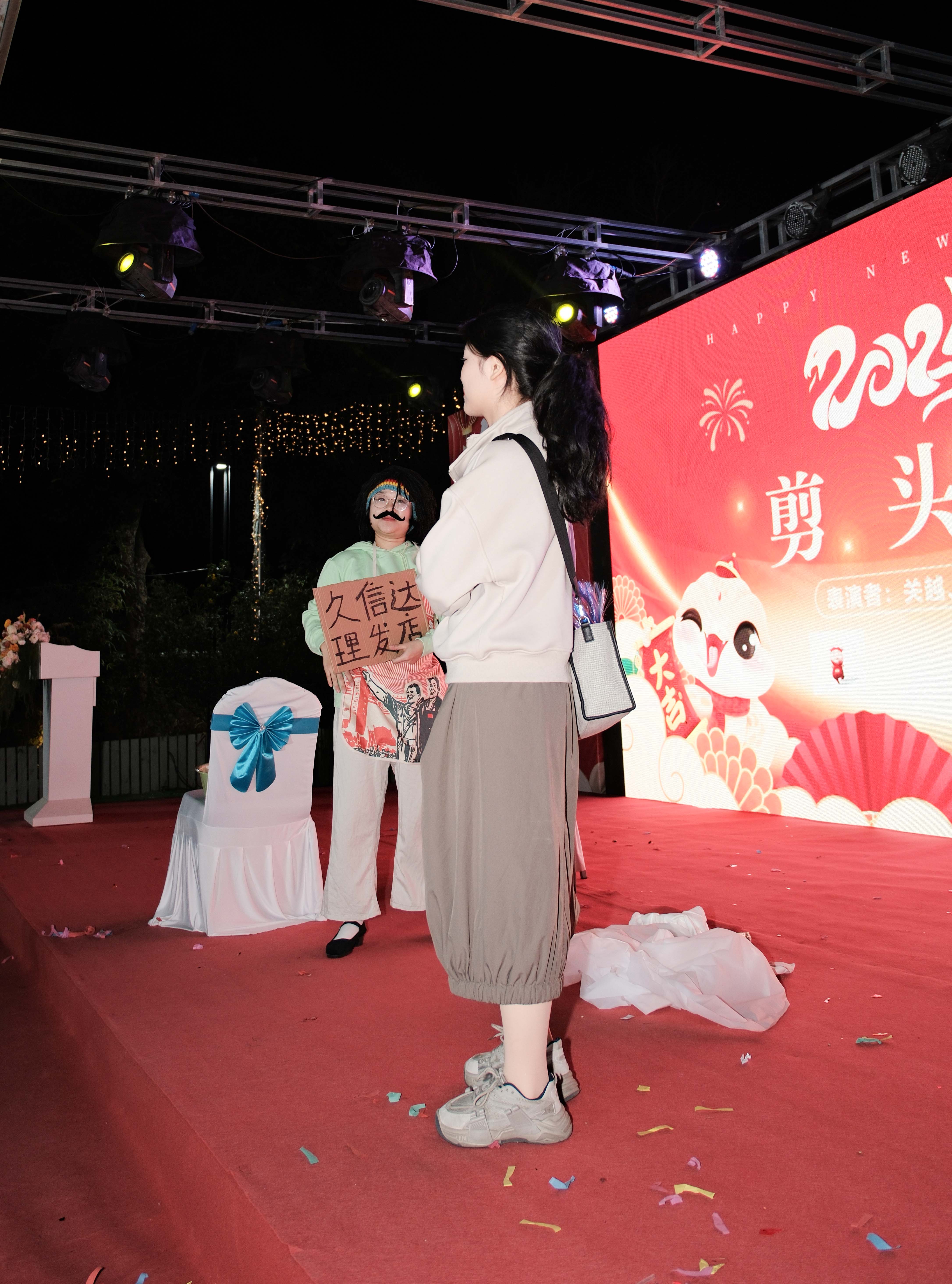 久信達(dá)科技2024年年會圓滿落幕：感恩同行，共創(chuàng)環(huán)保新未來，乘風(fēng)破浪，夢想起航(圖8)