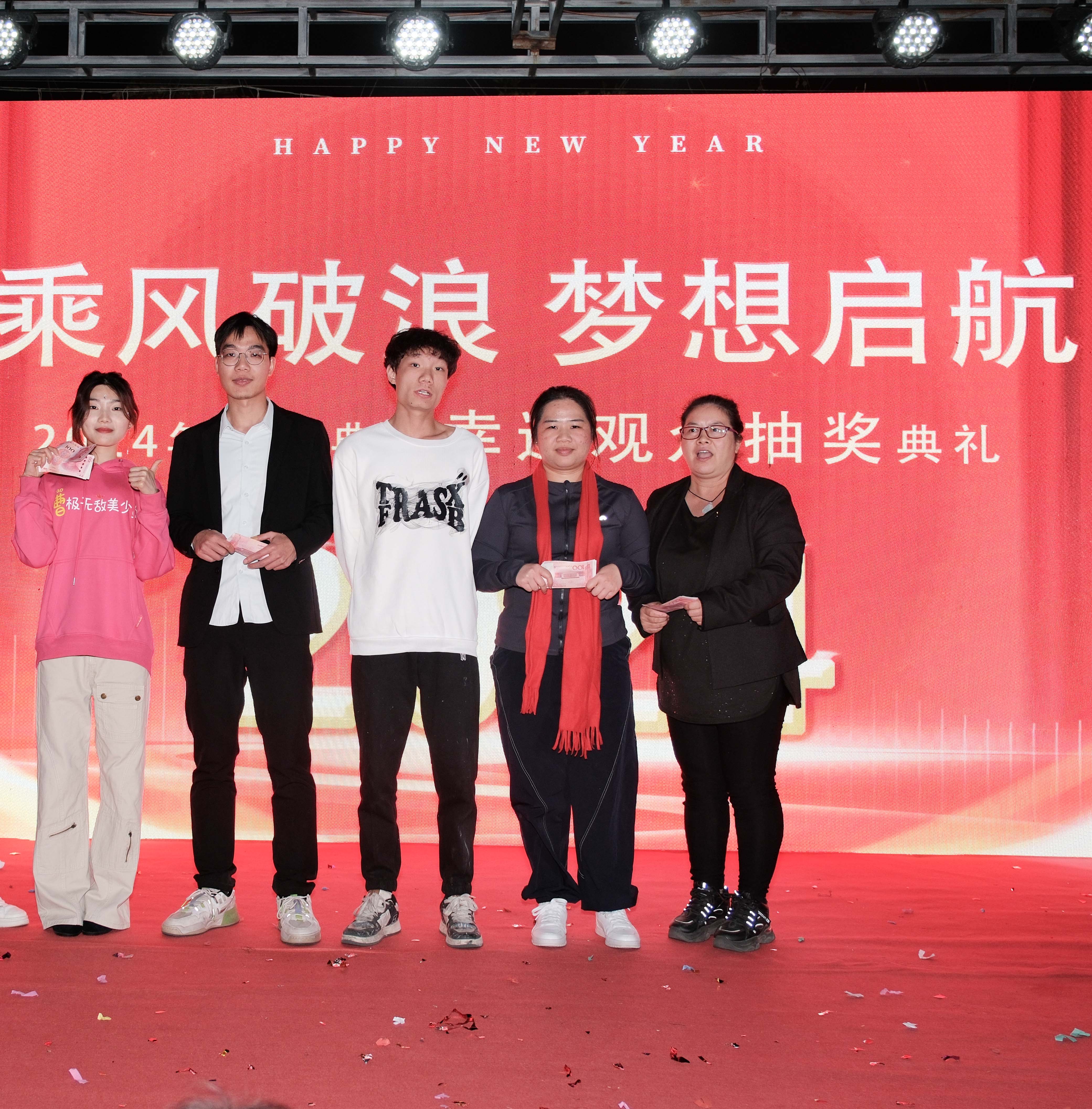 久信達(dá)科技2024年年會圓滿落幕：感恩同行，共創(chuàng)環(huán)保新未來，乘風(fēng)破浪，夢想起航(圖17)